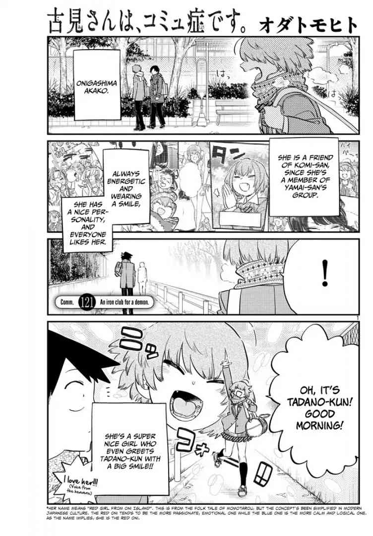 Komi Can